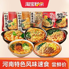 ���ɰ������ۺ������u�׾������C�����������ҹ��ʳ������ms