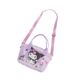 Children's and Primary School Students' Cute Cartoon Large Capacity Coin Purse for Outgoing Storage New Dual-Use Portable Crossbody Bag