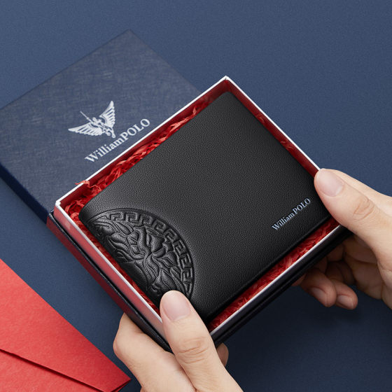 King Paul Wallet Men's Genuine Leather Short Top Layer Cowhide Wallet Men's Fashion Multifunctional Wallet Men's Wholesale