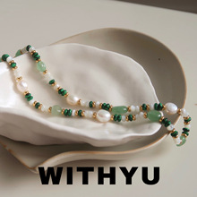 �c��Ʒ��ˮ�������鴮������朲�ɫ��Ȼʯ�����ׁ��䓶�Ͱ�