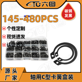 ̼䓺�ɫ�S��C�Ϳ������b �����S�Ó�Ȧ���b �⿨�ɓ�Ȧ�|Ƭ���l