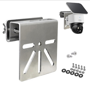 Amazon monitoring bracket stainless steel rain ditch bracket solar camera bracket drainage channel bracket foreign trade