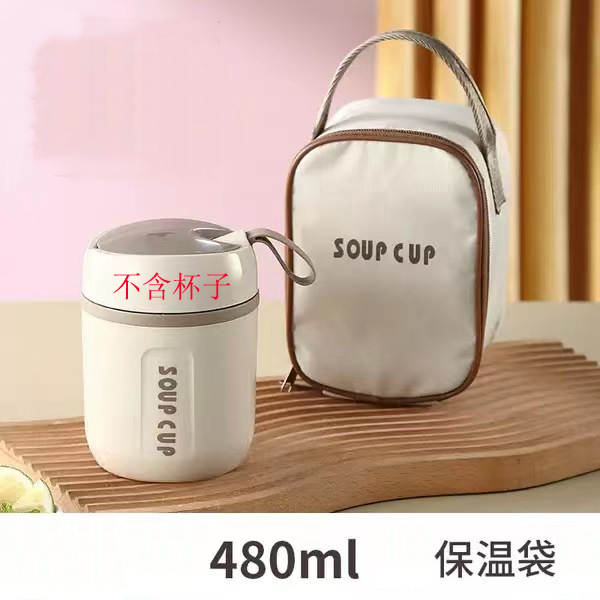 Xinfan aislado caja de almuerzo palillos taza de almuerzo caja de sopa portátil almuerzo cubo sopa taza gachas caja multiusos olla de sopa mini aislado cubo