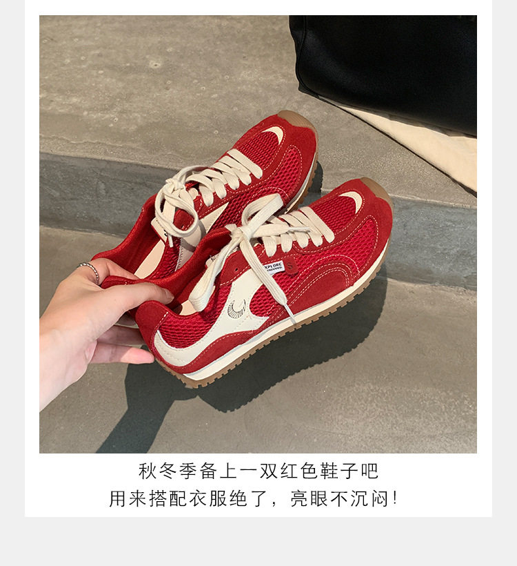 Giày sneaker nữ da bò lưới thân thấp dây buộc gót ẩn 6 cm — Đen (Gót ẩn 6CM) - Còn hàng, Đỏ (Gót ẩn 6CM) - Còn hàng chi tiết 6