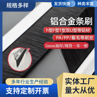 ���Iëˢ����ëh��F���T�����m�X�Ͻ�lˢ���T��ˮ�L�lë�l