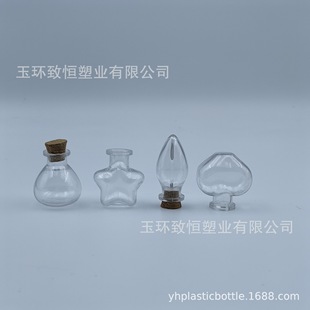 PETG����ľ��ƿ ����͸������ƿ ܛľ������ �S��ֱ�N