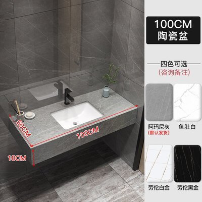 Luz de lujo Rock placa integrada cuenca inteligente baño gabinete combinación de celebridades de Internet montado en la pared lavabo para el hogar