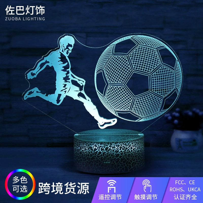 3D LED настольная лампа (Zuoba), футбольная акриловая панель, сенсорная/пульт дистанционного, многоцветные основания серии ZB‑