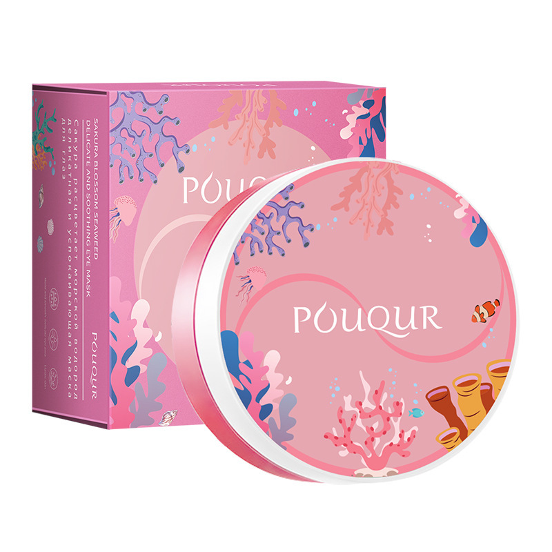 英語 POUOUR ファンタジーマーメイドフェイイングアイマスクコラーゲンマルチ効果栄養アイマスククロスボーダー卸売|undefined