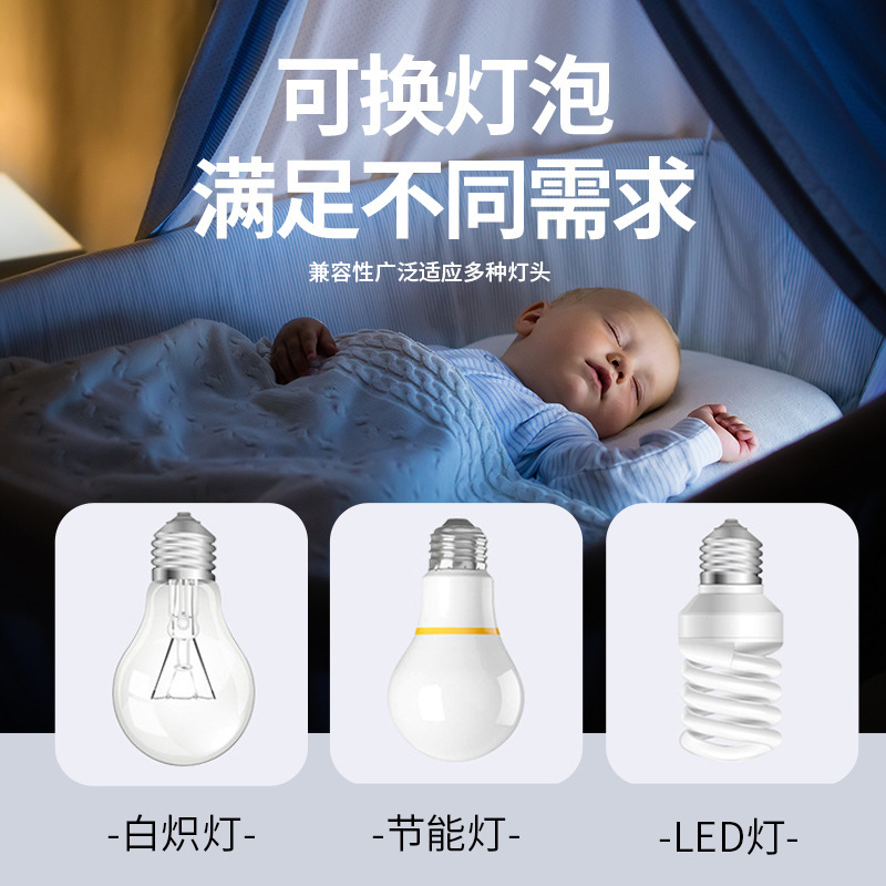 LED 지능형 음성 음성 제어 램프 홀더 E27 나사 오프라인 토크 제어 스위치 무선 전구 램프 홀더 램프 홀더