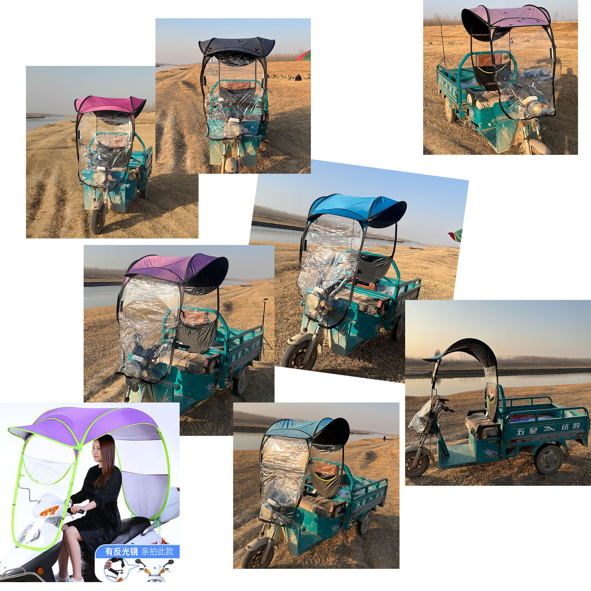 Electric motorcycle canopy, sun and rain protection umbrella, electric scooter canopy, windproof cover, new detachable safety umbrella