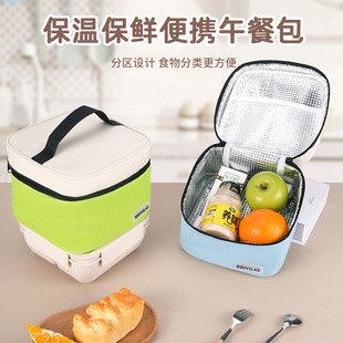 Dopamine color matching lunch bag with rice square fresh ice bag insulation ice bag simple fashion Bento insulation bag