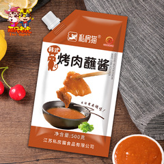 Private cat Korean barbecue sauce barbecue sauce lettuce sauce hot pot barbecue sauce spicy sauce barbecue sauce 500g