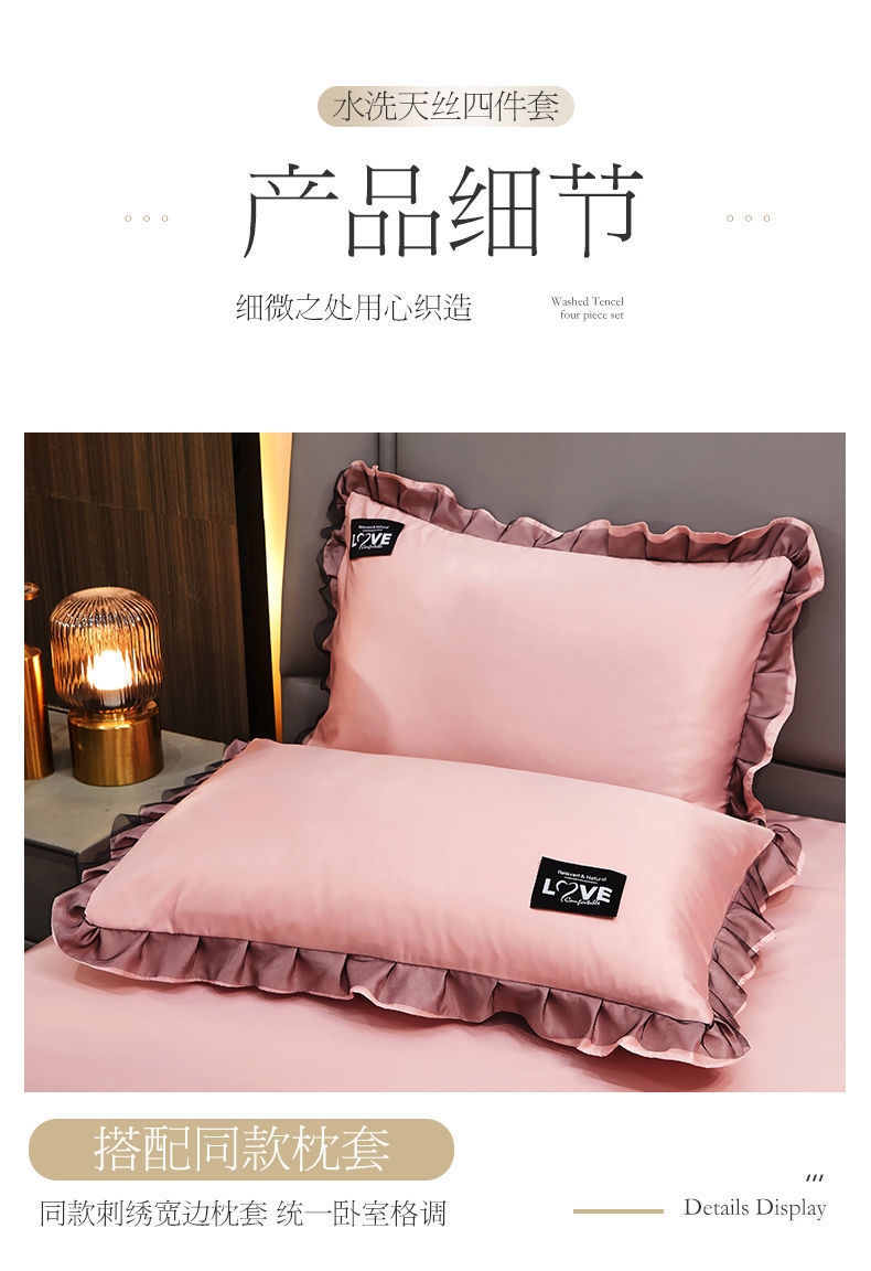 105057e1-4b21-44bc-acd5-66625fbfbd5d.jpe