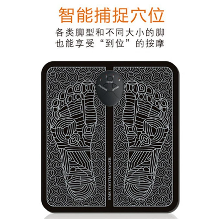 Массажер, коврик для ног с USB-зарядкой