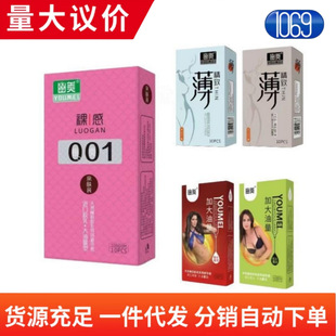 ������ϵ���������±�������10ֻ�b���001���������lһ�����l