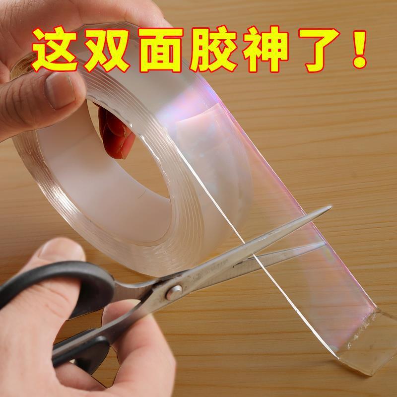 家庭用日用品生活小百貨家庭用大全大学生男女寮寮寝室収納|undefined