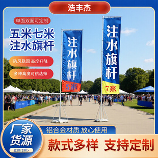 ����V�����U��������עˮ����7���X�Ͻ��������������S��