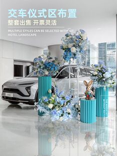 4s�꽻܇�xʽ�^���÷��滨ˇ�_�R���W�t������ꐈ��������b[��