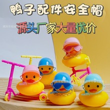 С�S������Ʒ8̖С�������ñ�����RDIY��羳�̲�ٛ�Y���R�d