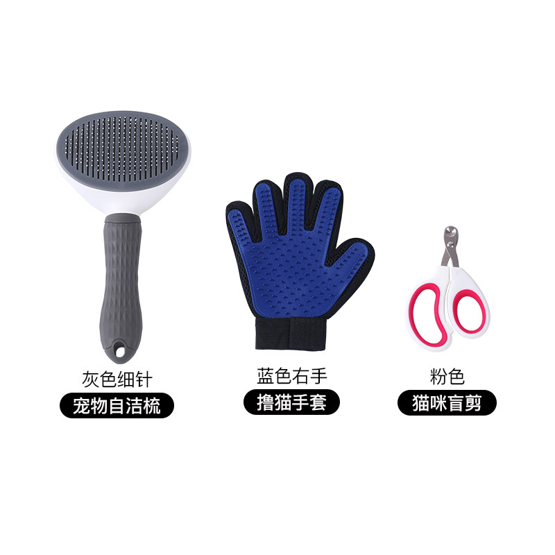 자동 청소 회색 블라인드 컷 오른쪽 장갑