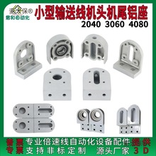 2040/3060/4080 �C�^�Cβ�X�� ݔ�͙C�Ͳ��S�� �̶���/����̫��