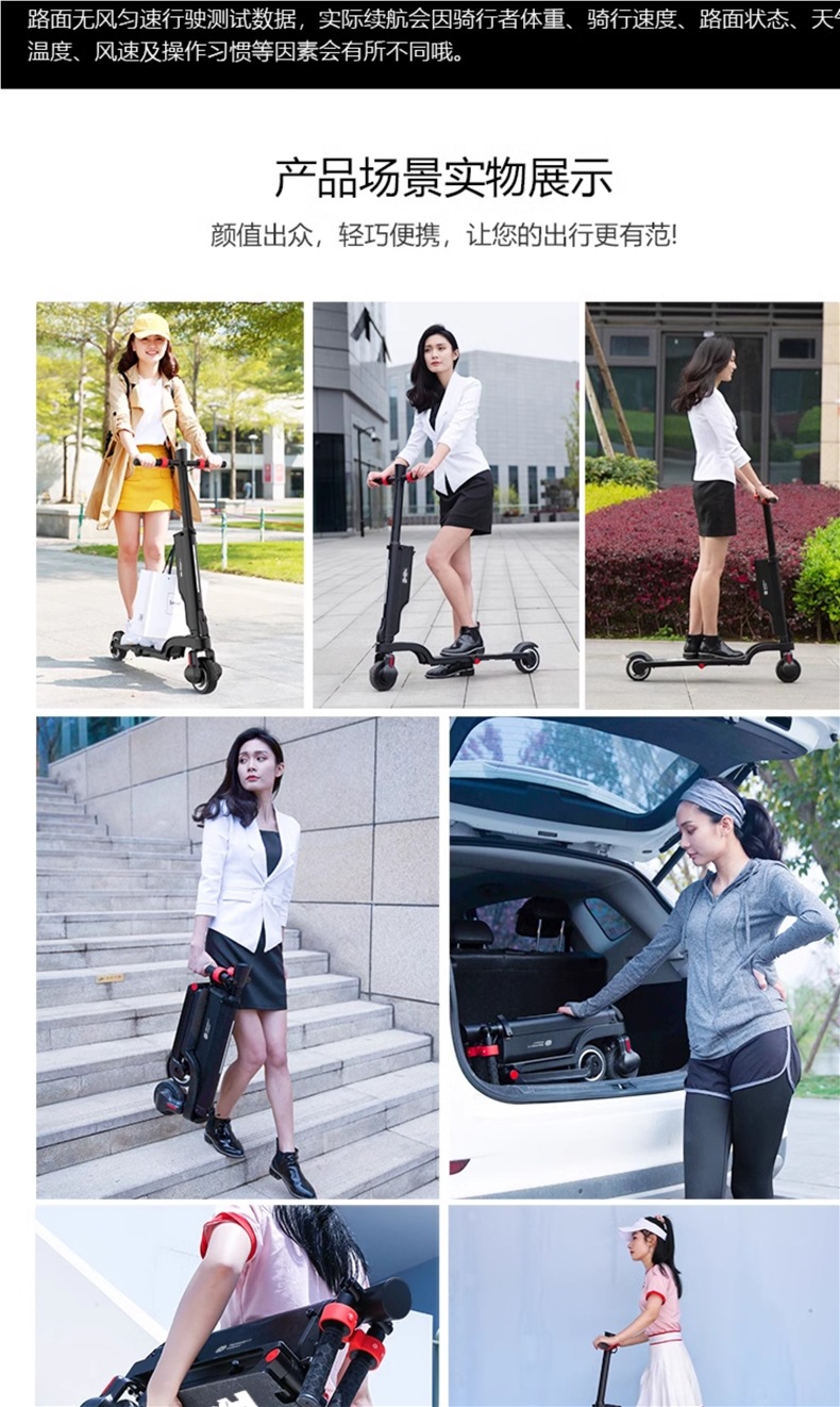 Hx Happy Folding Electric Scooter for Adults, Mini Small Electric Vehicle, Ultra-Light Portable Mobility Device, Electric Scooter