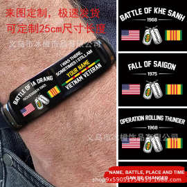 跨境代发diy父亲节硅胶钛钢手链图片彩印手镯个性刻字男女手环批