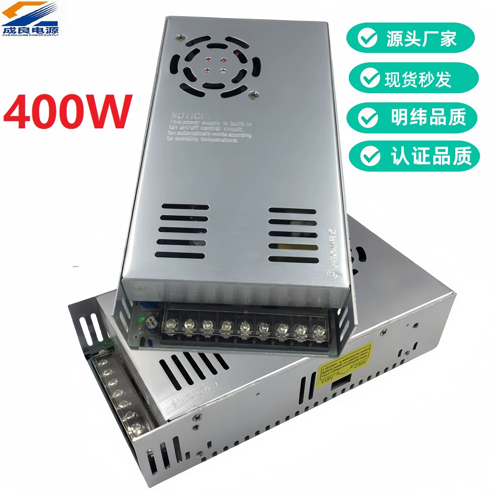 Ключ переключателя, источник питания, LED качественный трансформатор, 12V, 400W, 24V