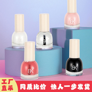 bk����ָ�����⿾��ɲ��Ʉ�͸�����W��ɫ���׵�ȫ���o�������l