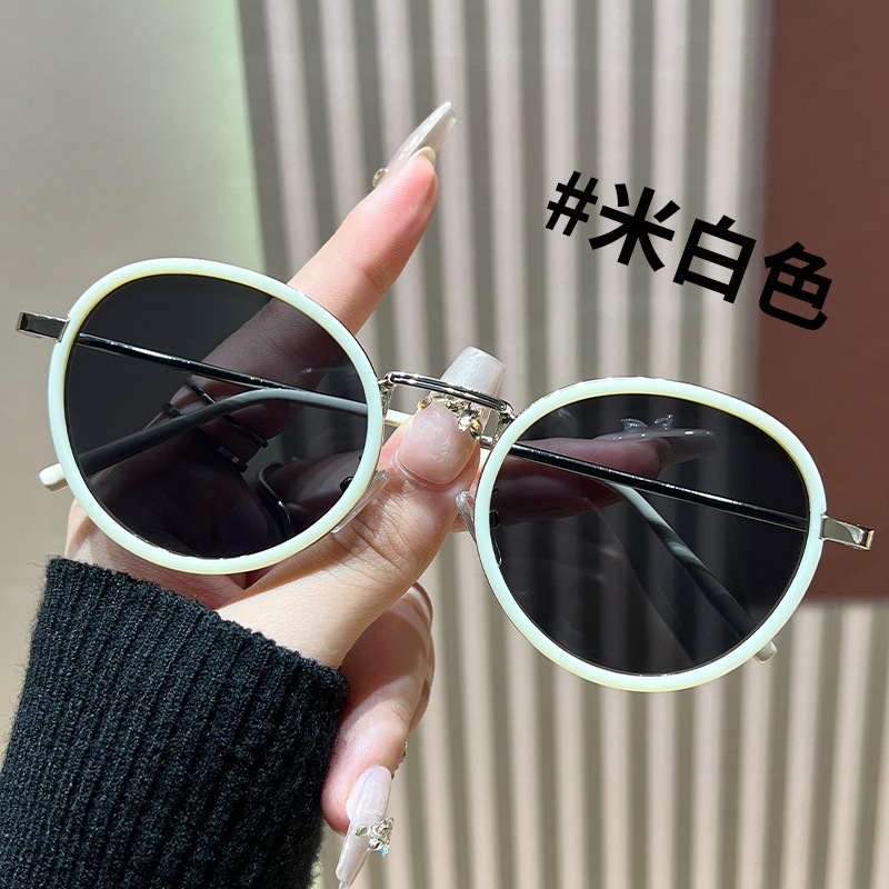 Vintage Round Frame Ins Style Sunglasses Women's White Pigment Colorful Internet Celebrity Korean Style Advanced Sunglasses Metal Sunglasses Men's Sunglasses