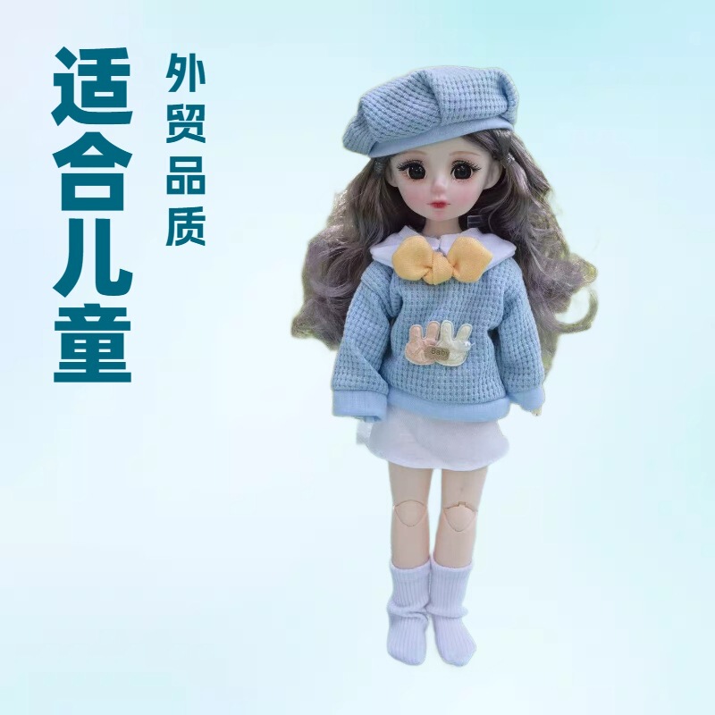 30cm Dress-Up Doll 1/6 Bjd Clothing Set Maid Outfit Doll Dress Girl Cute Princess Series