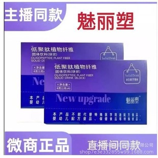 ������Ψ��ֲ����߉�Ƭ�ǹ�ֱ��ͬ�Ʒ֧�����Ĵ��l1g*4