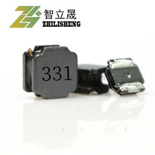 磁膠電感NR4030-330UH 絲印331 0.3A 4*4*3MM 功率屏蔽電感全新