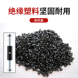 Universal Type 86 Type 118 Concealed Box Wiring Box Socket Base Box Fixing Tool Switch Box Support Rod