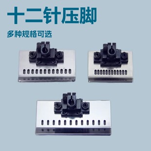 ��ᘙC12ᘉ��_�y��VC008��܇ɭ��1404��������C���_