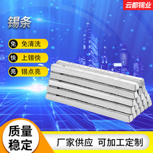 ���a�lSn30Pb70 �ֽ��t늽⺸�a�l ���N��̖�ɮa �S�����l���a�l