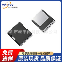 AP300N08TLG2��80V��300A��N��TOLL-8,SGTMOS����Դ΢mosAPM