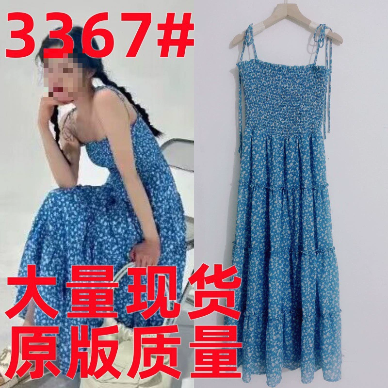 Глава в наличии Ruonan Zhou Jieqiong такая же синяя юбка с тортом, топ с ремешком, цветочное французское праздничное платье в стиле ретро