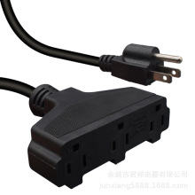 美标三脚插头一拖三电源延长线美规5-15P公头转3位5-15p母座转换