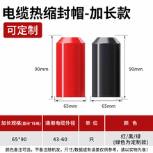 65*90��|��s��ñ ���zñ ���z�o��  ���z���^ ��ñ �^����