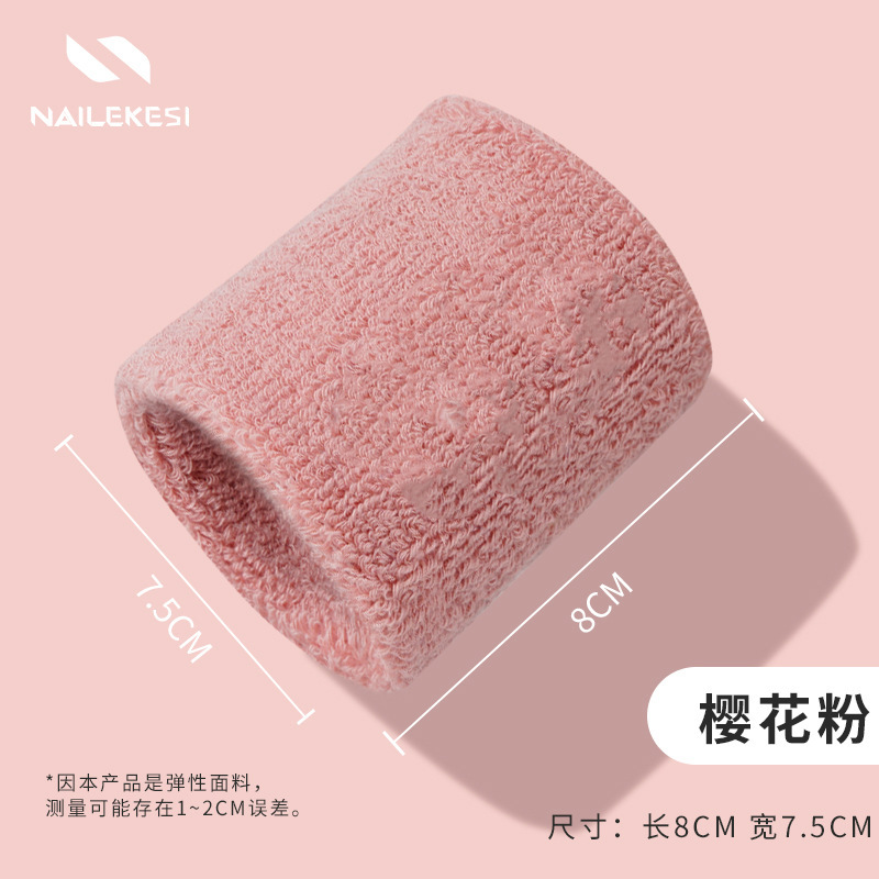 Mujeres de verano muñeca cálida bolsillo de baloncesto toallas de sudor absorción de sudor para hombres