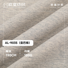 180g���������޿՚������cvc���ޏ������eT��̫����ѝ�bͯ�b����