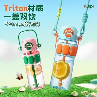 2025�¿��ļ����ֵˮ��������trianŮ�����ܱ���y��ˤ�p�ˮ��