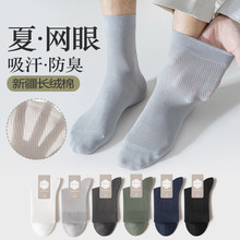 �ļ�����ʿ�̄����e��Ͳ���m����͸���������bƤЬ�m�������b�L�m