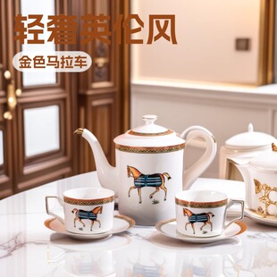�羳��ɫ�R��܇���ȱ�һ���p�����p��Ӣ���L����迧�Ⱦ����b�YƷ