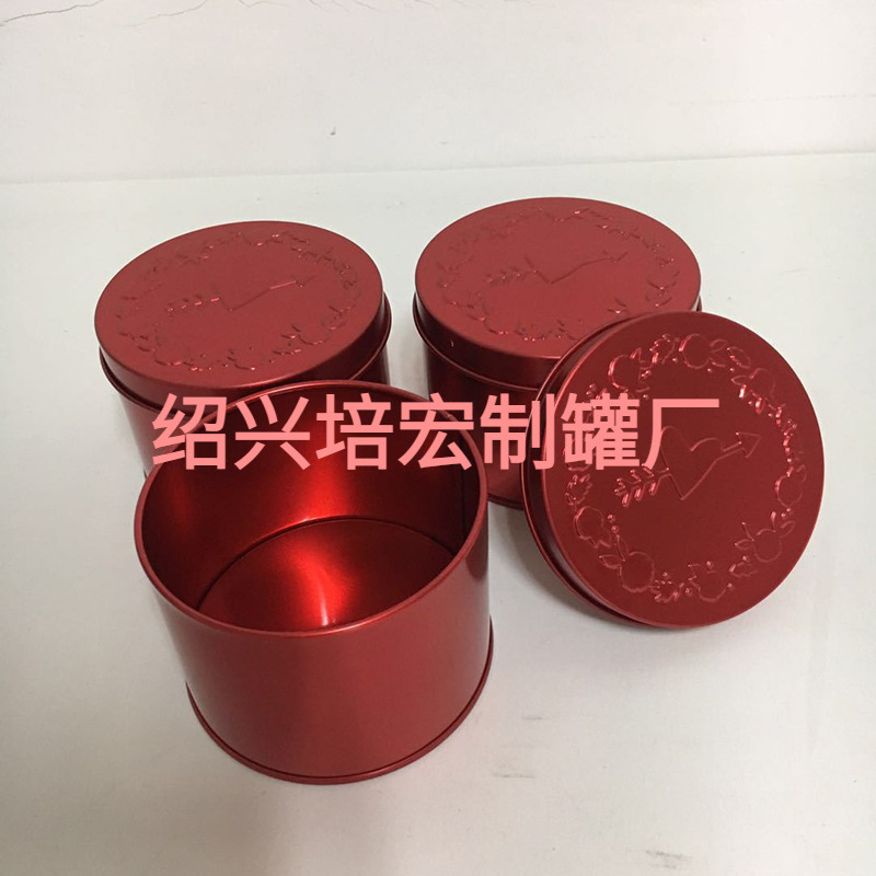 中秋月饼包装礼品盒马口铁金属铁盒方形月饼礼盒套装