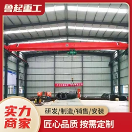 起重机;运输搬运设备;工具车