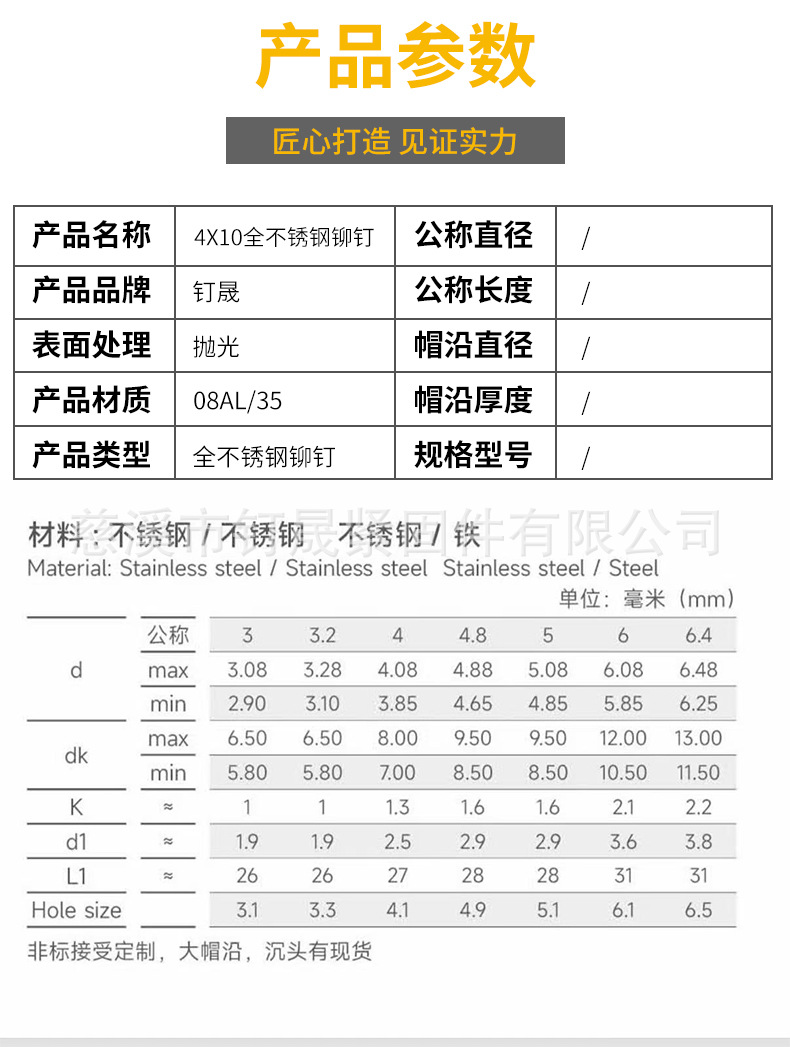 详情(1)_08.jpg