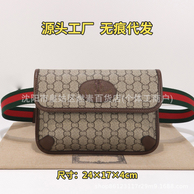 Bags for Women 2025 High Quality Tiger Head Waist Bag Chest Bag Presbyopic Diagonal Genuine Leather Classic Ladies Bag with Crossbody Bag